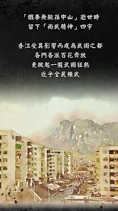 屏幕截图图片